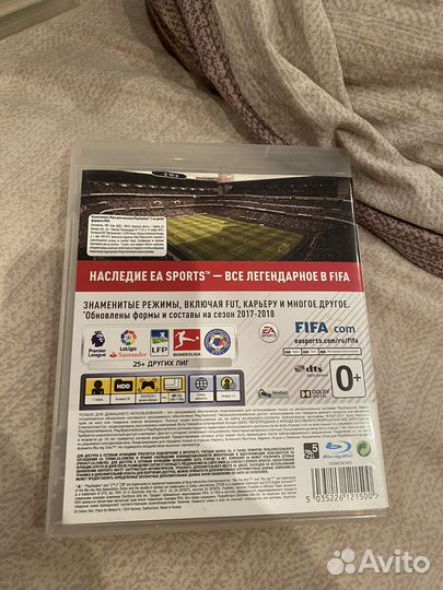 Игра для приставки ps3