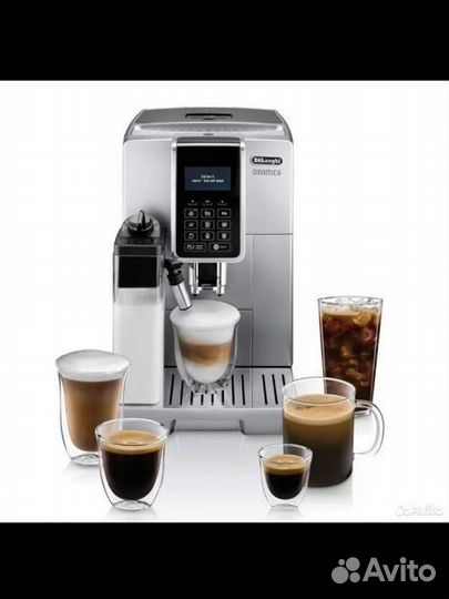 Кофемашина delonghi dinamica