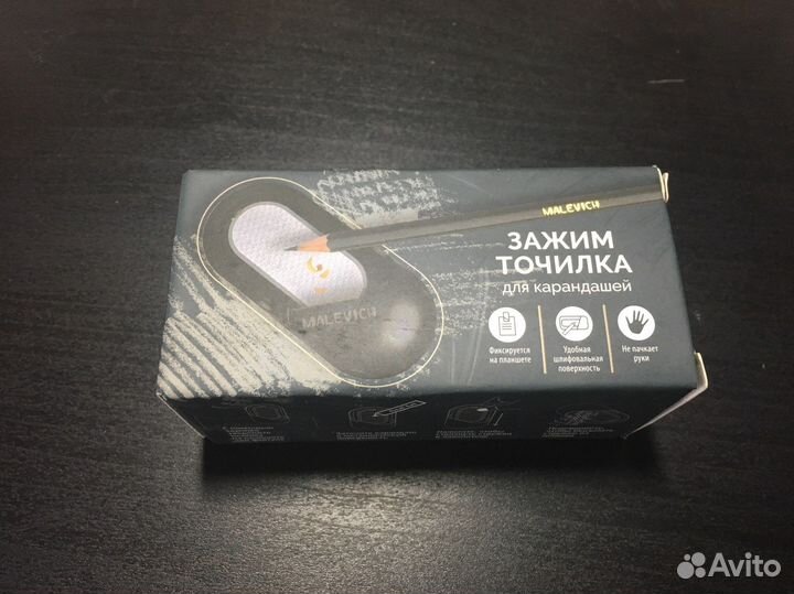 Malevich (зажим-точилка) для карандаша