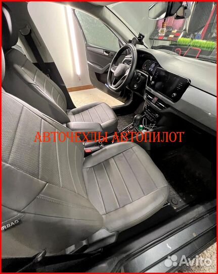 Чехлы Автопилот Volkswagen Polo 2 из экокожи