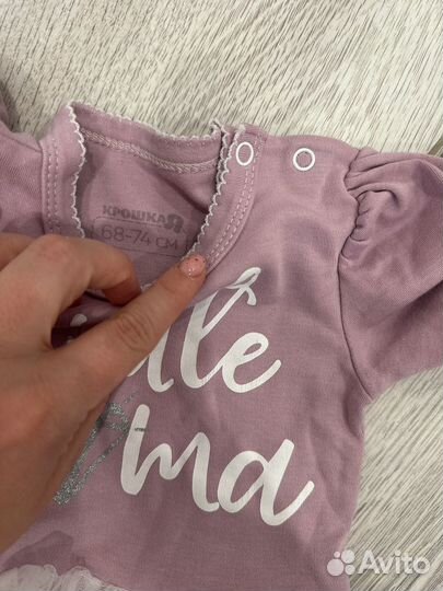 Боди для девочки 68 74