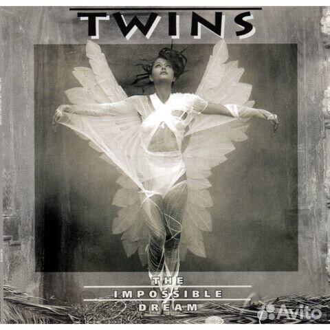 The Twins / The Impossible Dream (Limited Edition)