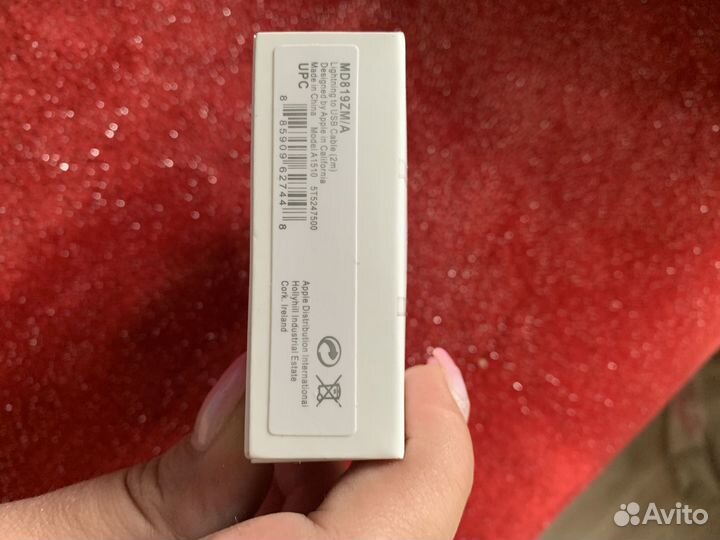 Usb кабель для iPhone