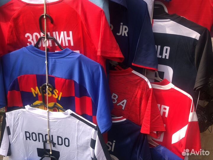 Футбольные формы