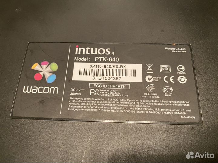 Графический планшет wacom