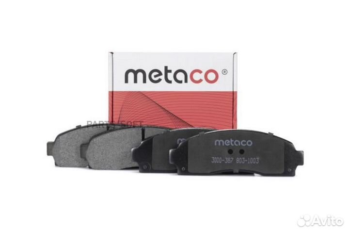Metaco 3000-367 Колодки тормозные передние к-кт