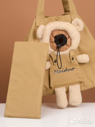 Сумка переноска для собак и кошек