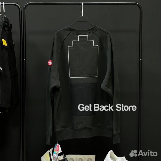 Свитшот Cavempt