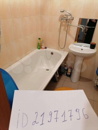 2-к. квартира, 53 м², 1/3 эт.