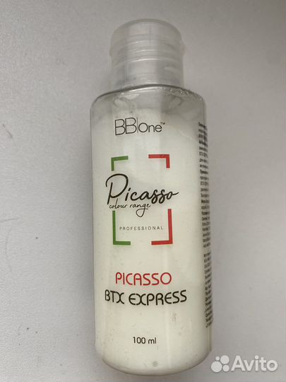 Уходовая косметика пакетом