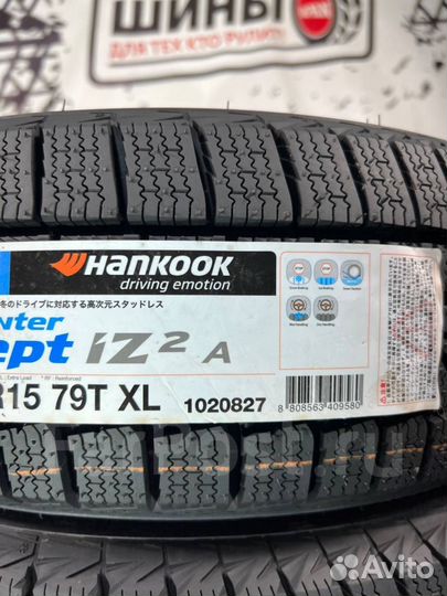 Hankook Winter I'Cept iZ 2 W616 165/55 R15 79T