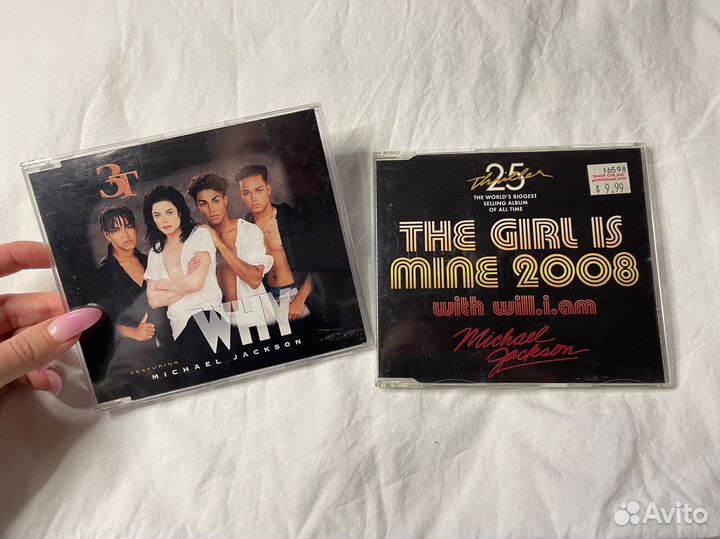 Редкие CD синглы Майкл Джексон / Michael Jackson