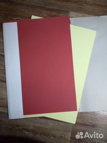 Бумага для печати красная, файлы