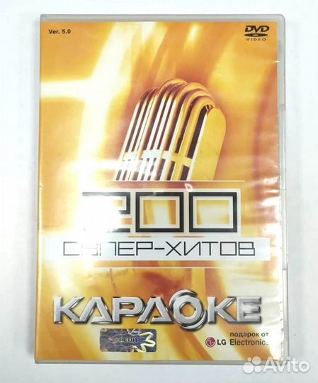 Микрофон караоке LG JHC-1 проводной 600 Ом