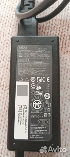 Зарядное устройство для ноутбука dell
