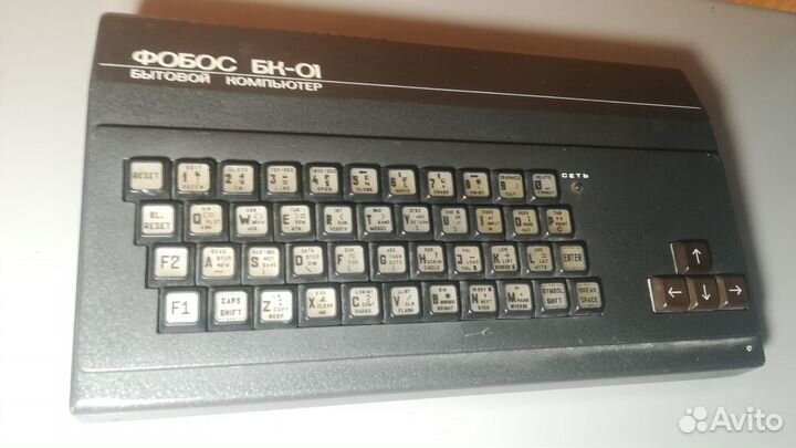 Компьютер Фобос бк-01