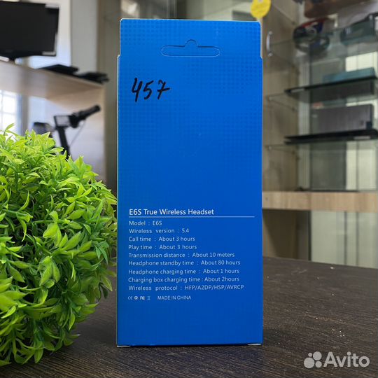 Беспроводные наушники TWS E6S