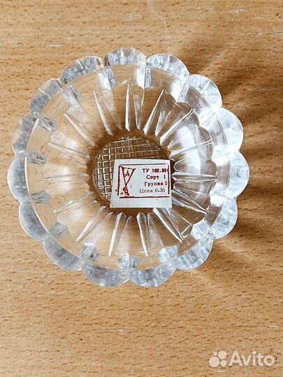 Мелкая посуда. Разное. СССР