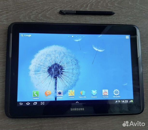 Samsung galaxy note 10.1 n8000
