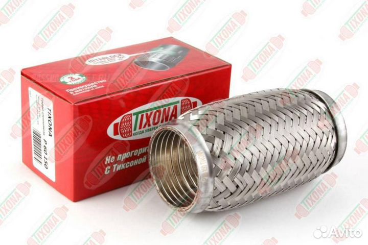 Tixona P60150 Гофра 60/150 (aisi 304 with interloc