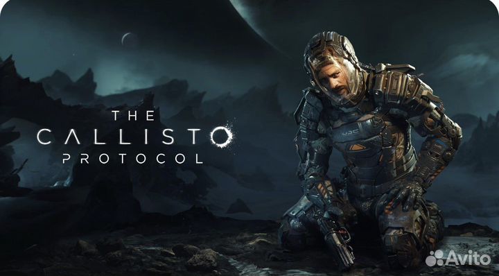 The Callisto Protocol для PS4&PS5