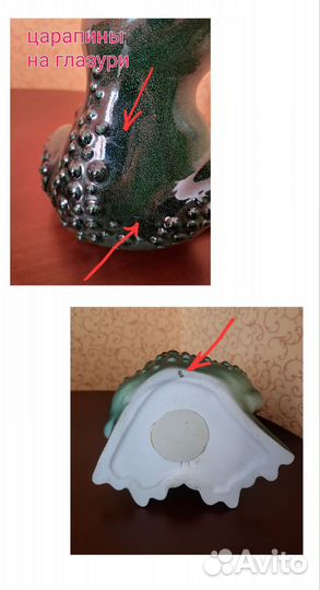 Большая статуэтка-копилка(керамика)