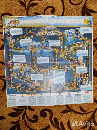 Настольная игра Королевский рубин