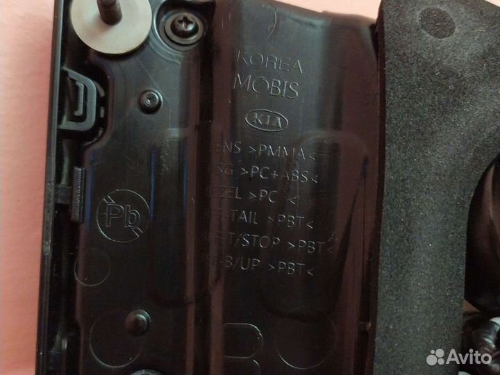 Фонарь правый Kia Rio X-Line