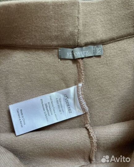 12 storeez костюм