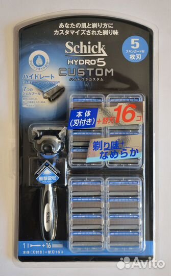 Набор Schick Hydro 5 Custom 17 Japan