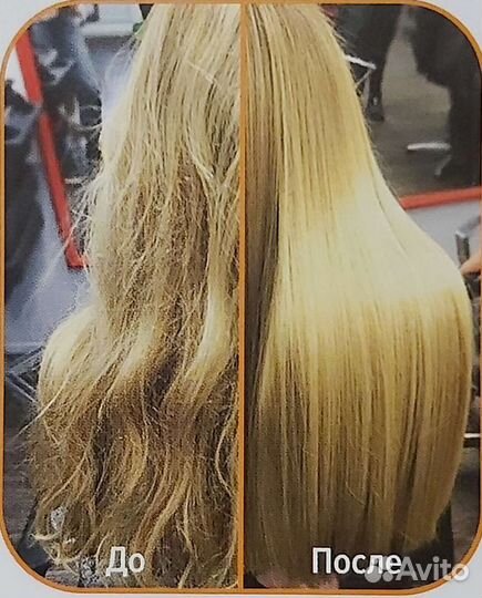 Парикмахер универсал стилист