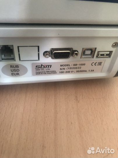 Счетчик банкнот Sbm sb-1050