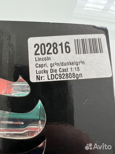 1/18 Lincoln Capri Road Signature