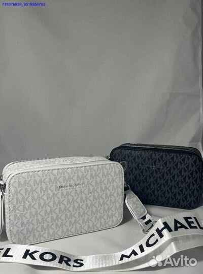 Элегантные сумки кросс-боди на каждый день