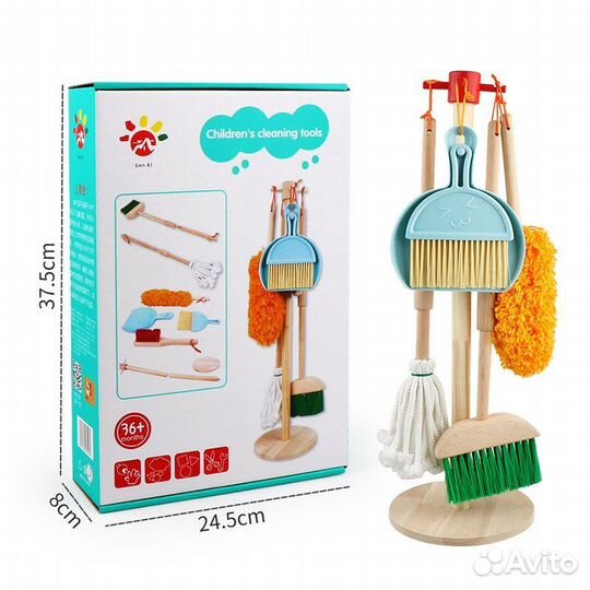 Детский набор для уборки