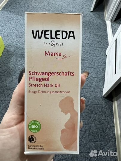 Weleda масло от растяжек