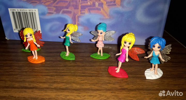 Киндер сюрприз Феи Файлин 6 шт