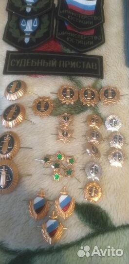 Продам отрибуты формы