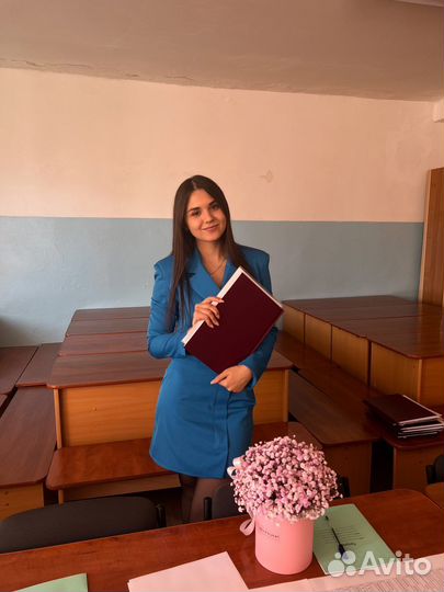 Репетитор начальных классов и английского языка