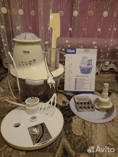 Кухонный комбайн vitek optima VT-1604