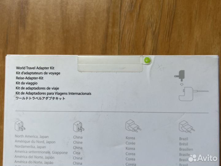 Apple world travel adapter kit