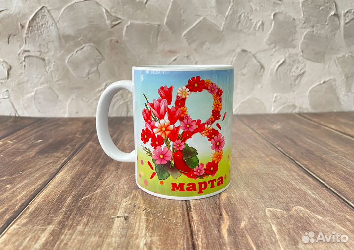 Печать на кружках