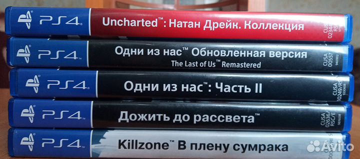 Игры для приставок ps4