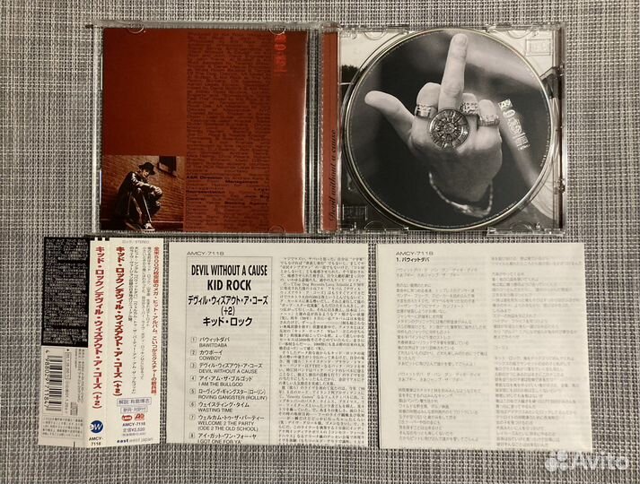 Kid Rock-Devil Without A Cause Japan CD