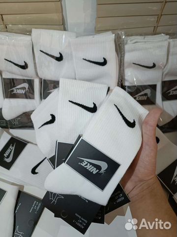 Носки Nike