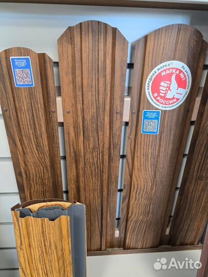 Забор из штакетника