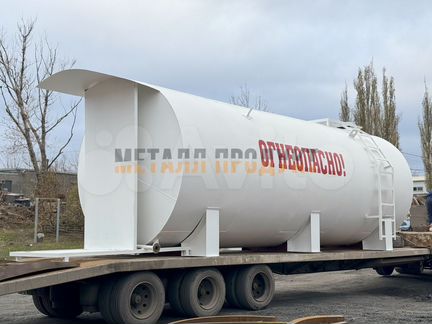 Стальные Резервуары, Емкости для АЗС, Бочки для топлива / ргс-40 м3 - от Производителя