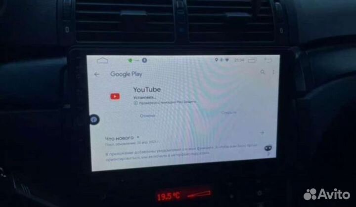 Магнитола BMW E46 (M3 Rover) Android