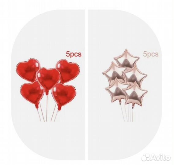 Новые фольгированные шары сердце звезды 45 см