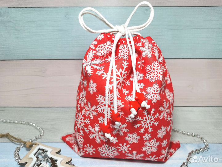 Мешочки новогодние для подарков